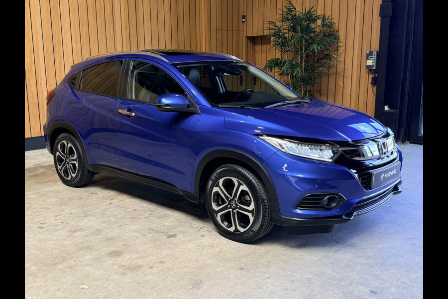 Honda HR-V 1.5 i-VTEC Executive Automaat. Pano. Camera. Nav. Trekhaak. Van eerste eigenaar met NAP.
