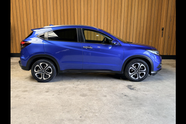 Honda HR-V 1.5 i-VTEC Executive Automaat. Pano. Camera. Nav. Trekhaak. Van eerste eigenaar met NAP.