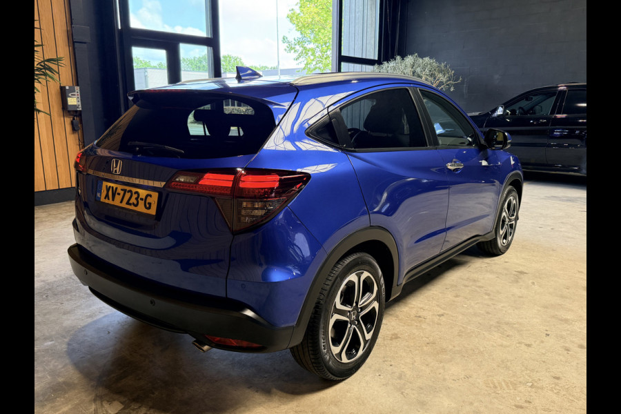 Honda HR-V 1.5 i-VTEC Executive Automaat. Pano. Camera. Nav. Trekhaak. Van eerste eigenaar met NAP.