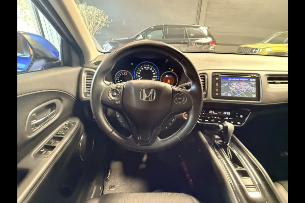 Honda HR-V 1.5 i-VTEC Executive Automaat. Pano. Camera. Nav. Trekhaak. Van eerste eigenaar met NAP.