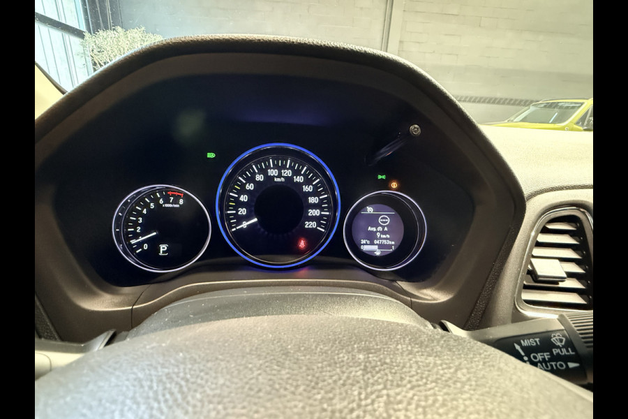 Honda HR-V 1.5 i-VTEC Executive Automaat. Pano. Camera. Nav. Trekhaak. Van eerste eigenaar met NAP.