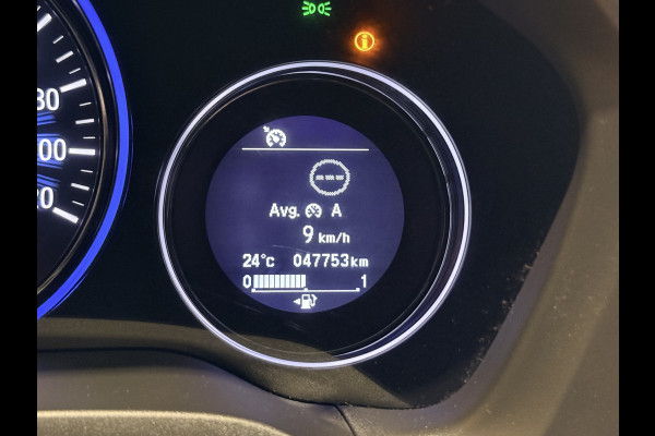 Honda HR-V 1.5 i-VTEC Executive Automaat. Pano. Camera. Nav. Trekhaak. Van eerste eigenaar met NAP.