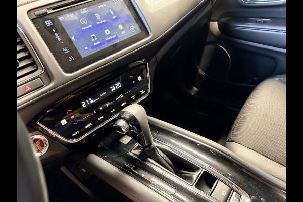 Honda HR-V 1.5 i-VTEC Executive Automaat. Pano. Camera. Nav. Trekhaak. Van eerste eigenaar met NAP.