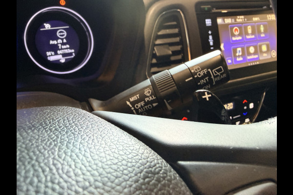 Honda HR-V 1.5 i-VTEC Executive Automaat. Pano. Camera. Nav. Trekhaak. Van eerste eigenaar met NAP.