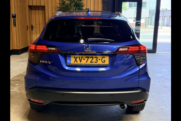 Honda HR-V 1.5 i-VTEC Executive Automaat. Pano. Camera. Nav. Trekhaak. Van eerste eigenaar met NAP.