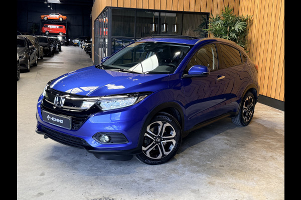 Honda HR-V 1.5 i-VTEC Executive Automaat. Pano. Camera. Nav. Trekhaak. Van eerste eigenaar met NAP.
