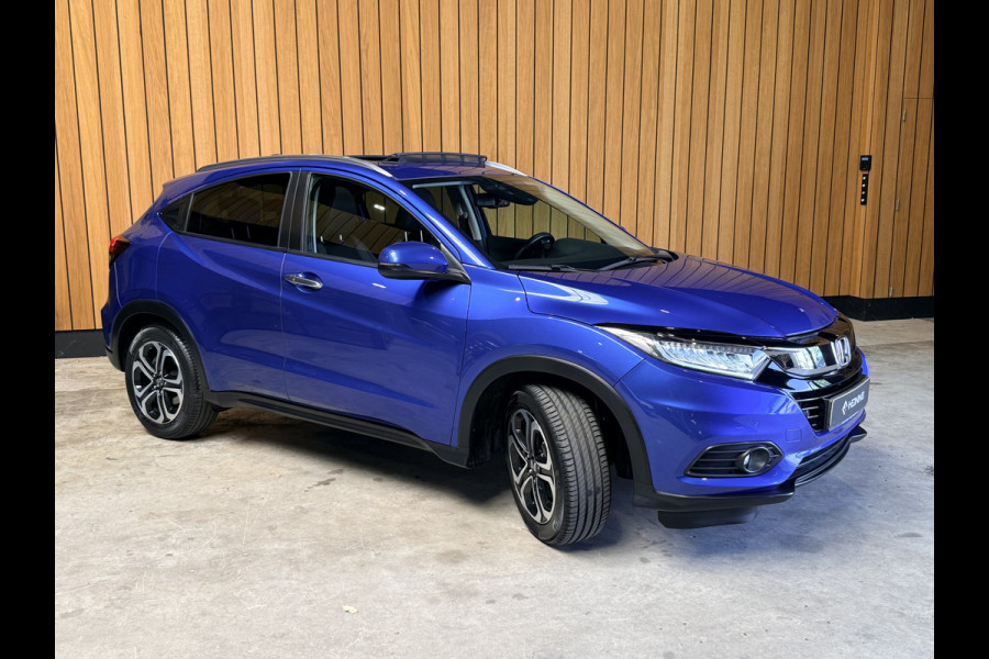 Honda HR-V 1.5 i-VTEC Executive Automaat. Pano. Camera. Nav. Trekhaak. Van eerste eigenaar met NAP.