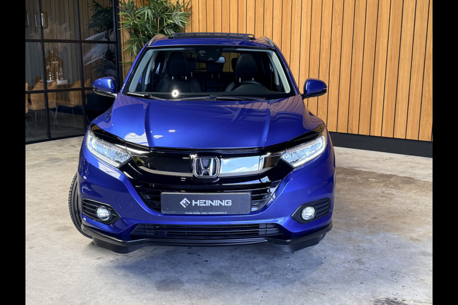 Honda HR-V 1.5 i-VTEC Executive Automaat. Pano. Camera. Nav. Trekhaak. Van eerste eigenaar met NAP.