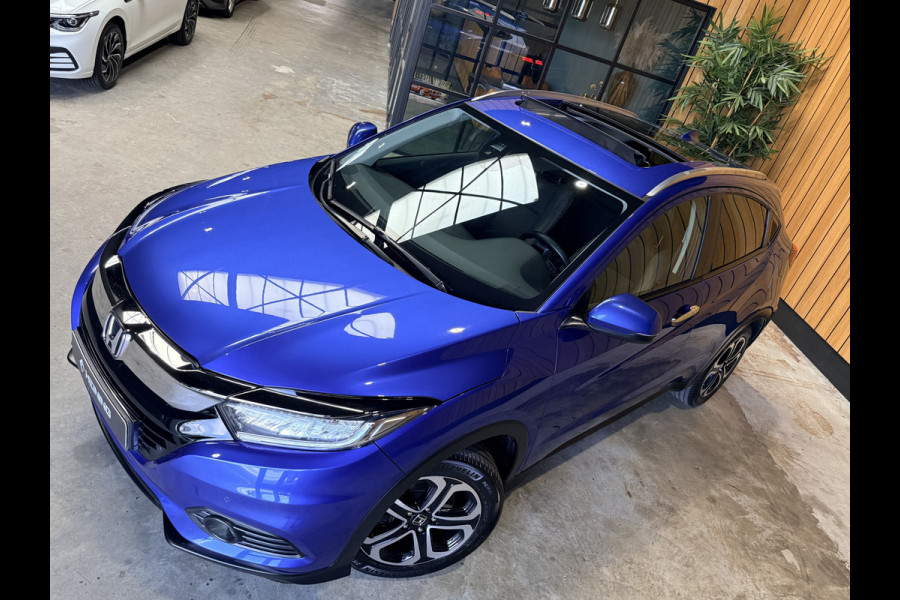 Honda HR-V 1.5 i-VTEC Executive Automaat. Pano. Camera. Nav. Trekhaak. Van eerste eigenaar met NAP.