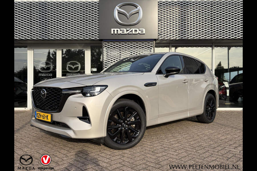 Mazda CX-60 2.5 e-SkyActiv PHEV Homura Plus | PANORAMADAK | ELEK. STOELEN | 360 CAMERA | 20' VELGEN