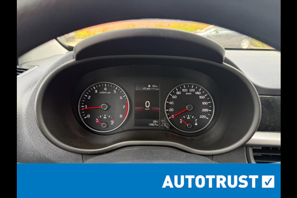 Kia Picanto 1.0 DPi ComfortLine