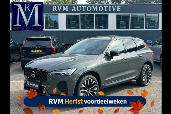 Volvo XC60 2.0 T8 AWD Plug-in hybrid Ultra Dark VAN: 62.900,- VOOR: 59.877,- UW HERFSTVOORDEEL: 3.023,- EURO | FABR. garantie t/m 02-2028 | MEGA VOL! | LUCHTVERING | STOEL VERKOELING|VENTILATIE | B&W AUDIO etc. |
