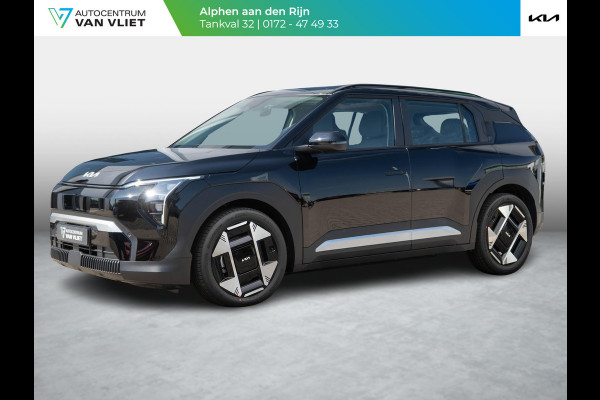 Kia EV3 Plus Advanced 58.3 kWh |  Schuifkanteldak | Harman en kardon | Dode hoek assistentie |
