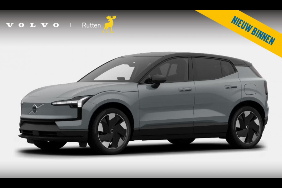 Volvo EX30 P5 Long Range Plus Europa 69 kWh