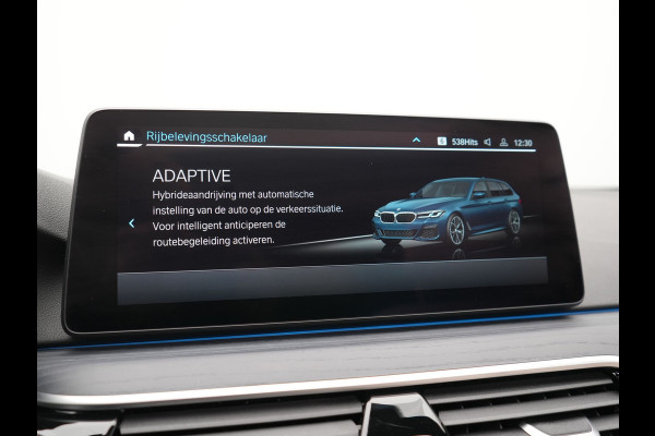BMW 5 Serie Touring 530e M Sport PHEV 293pk Dealer O.H. | Active Steering | Trekhaak Af Fabriek | Panodak | Head Up | Adaptive Cruise | Adaptief Onderstel | Camera | Laser LED | Lederen Comfortstoelen Memory & Verwarmd | Sfeerverlichting | Blis |  Plug In Hybrid |