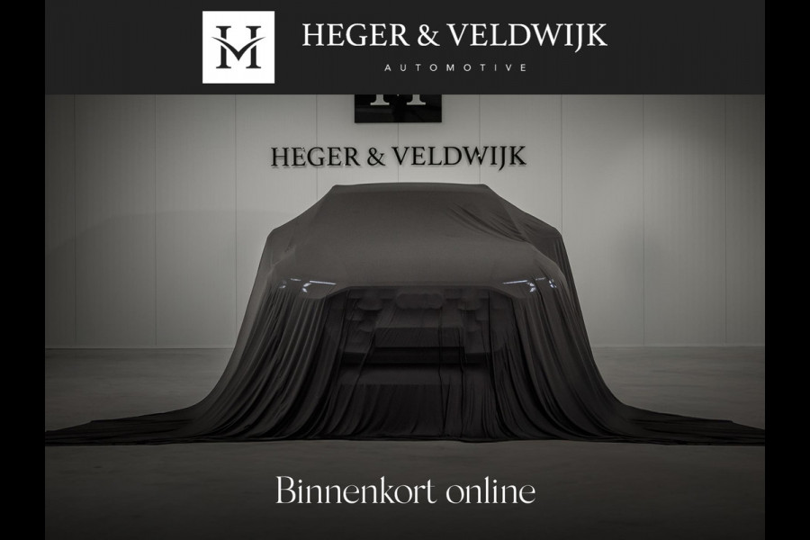 BMW iX3 High Executive 80 kWh | M-Sport | Trekhaak | Panorama dak | Ambiance interieur | Driving Assistant Professional | Bmw Laser Light | Parking Assistant Plus | Harman/Kardon