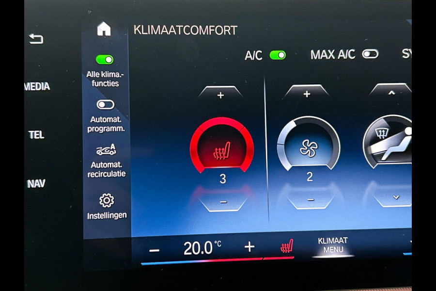 BMW 2 Serie Active Tourer 218i BLACK-LINE | CAMERA | EL-ACHTERKLEP