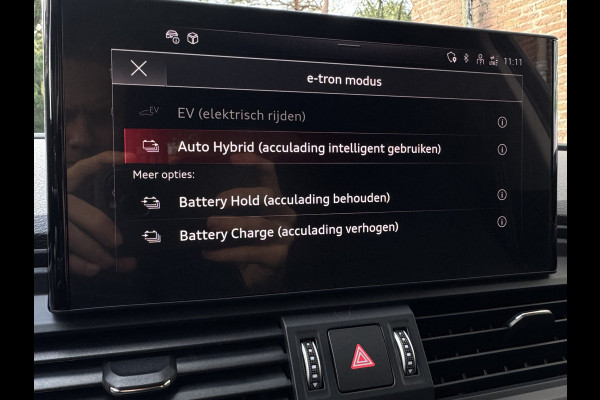 Audi Q5 2.0 50 TFSIe 299PK ADVANCED QUATTRO HYBRID S-TRONIC MATRIX/CAMERA/VIRTUAL