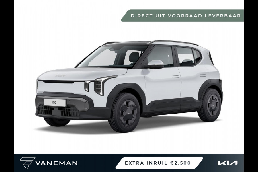 Kia EV2 Air 61 kWh | Direct leverbaar uit voorraad
