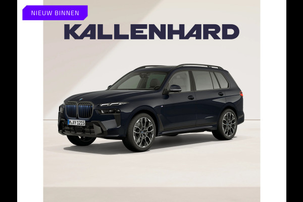 BMW X7 xDrive40i M-Sport Pro - 7-Zits - Executive Drive Pro - Exclusive Pack - Driving Ass Prof
