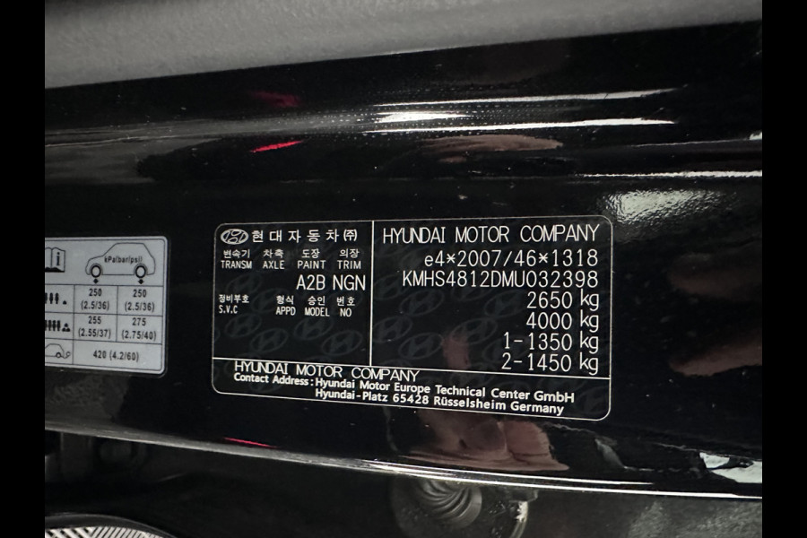 Hyundai Santa Fe 1.6 T-GDI PHEV Premium (Plug-in) (INCL-BTW) *HEAD-UP | LEATHER | FULL-LED | ADAPTIVE-CRUISE | TOP-VIEW | BLINDSPOT | MEMORY-PACK | DIGI-COCKPIT | SHIFTPADDLES | PRIVACYGLASS | NAVI-FULLMAP | 19''ALU | TOWBAR*