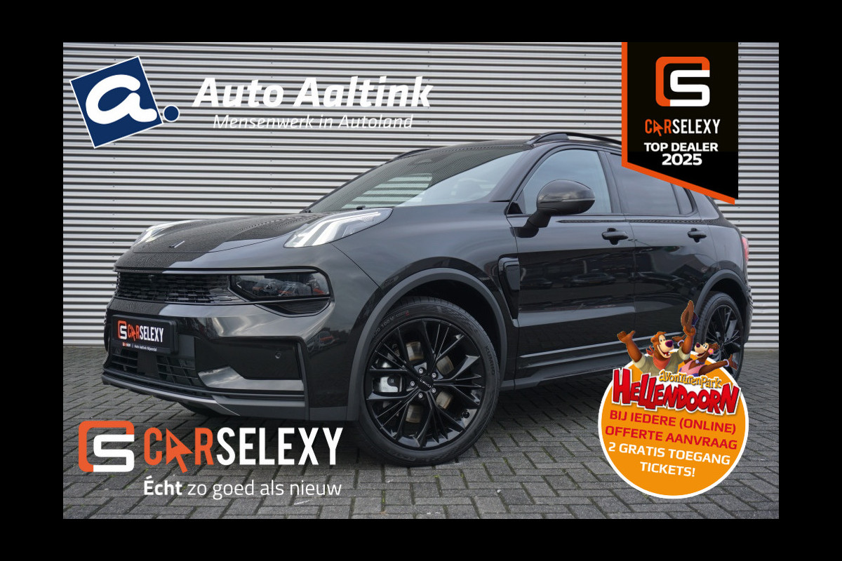 Lynk & Co 01 1.5 More 276 PK | 360 CAM | NED. AUTO | 1.800 KG TREKGEWICHT