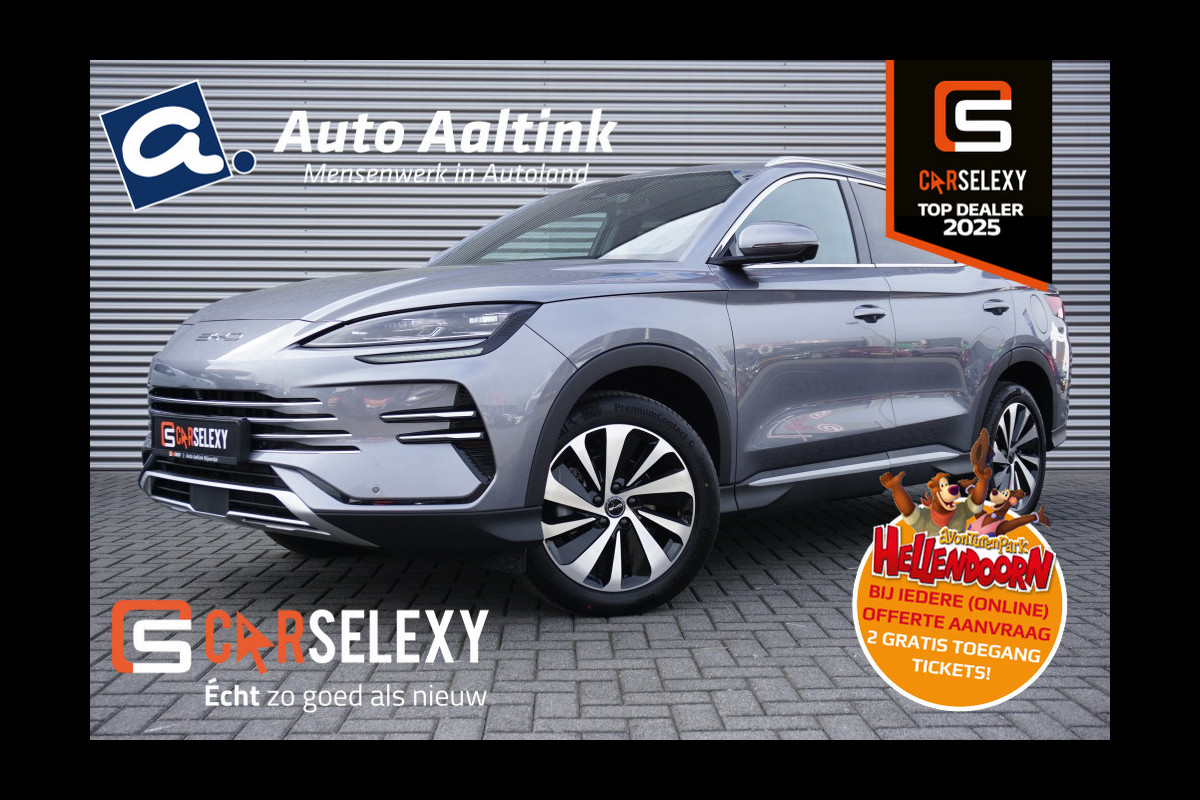 BYD SEAL U 1.5 DM-i FWD Boost 218 PK | 6JR GARANTIE | NIEUW!