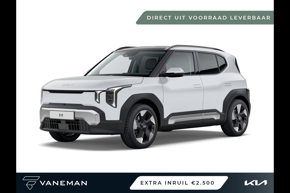 Kia EV2 Plus Advanced 61 kWh | Direct leverbaar uit voorraad