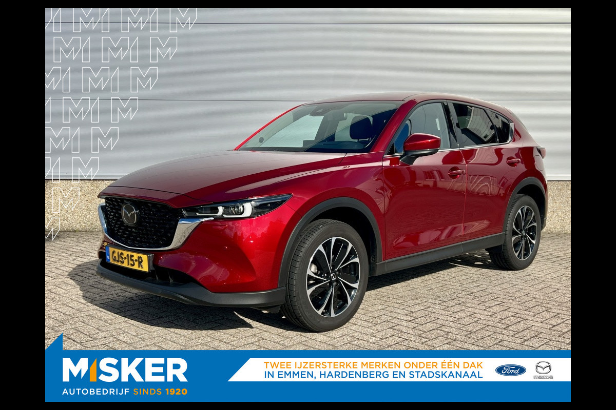 Mazda CX-5 2.0 165 Exclusive Line Comfort Pack Trekhaak
