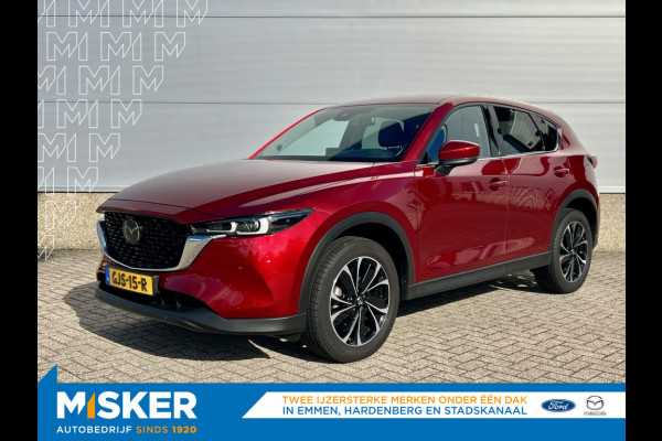 Mazda CX-5 2.0 165 Exclusive Line Comfort Pack Trekhaak