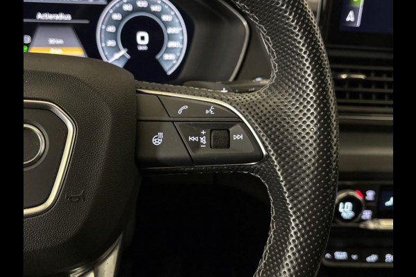 Audi Q5 55 TFSI e S edition | Bang & Olufsen | Stuurverwarming | Stoelverwarming | RS Stoelen | Memory Seat | Elektrische Stoelen | Matrix LED | Camera | Keyless | Navigatie | Cruise Control | B&O | SOH 89,68%
