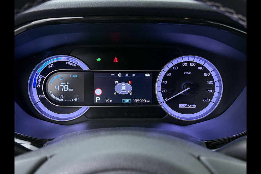 Kia Niro 1.6 GDi Hybrid DynamicLine - Adaptive Cruise Control - Navigatie - Climate Control - Trekhaak - DAB - Fabrieksgarantie tot 01-2028