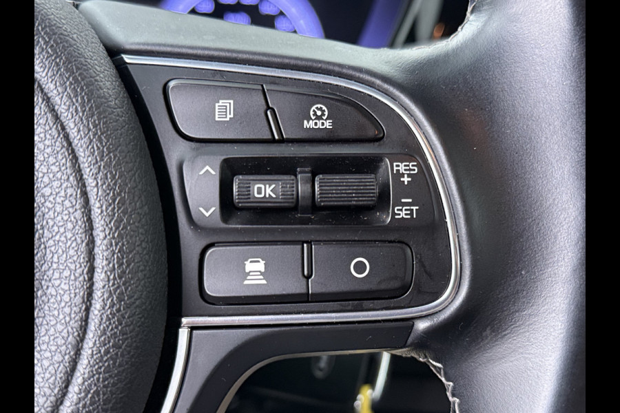 Kia Niro 1.6 GDi Hybrid DynamicLine - Adaptive Cruise Control - Navigatie - Climate Control - Trekhaak - DAB - Fabrieksgarantie tot 01-2028
