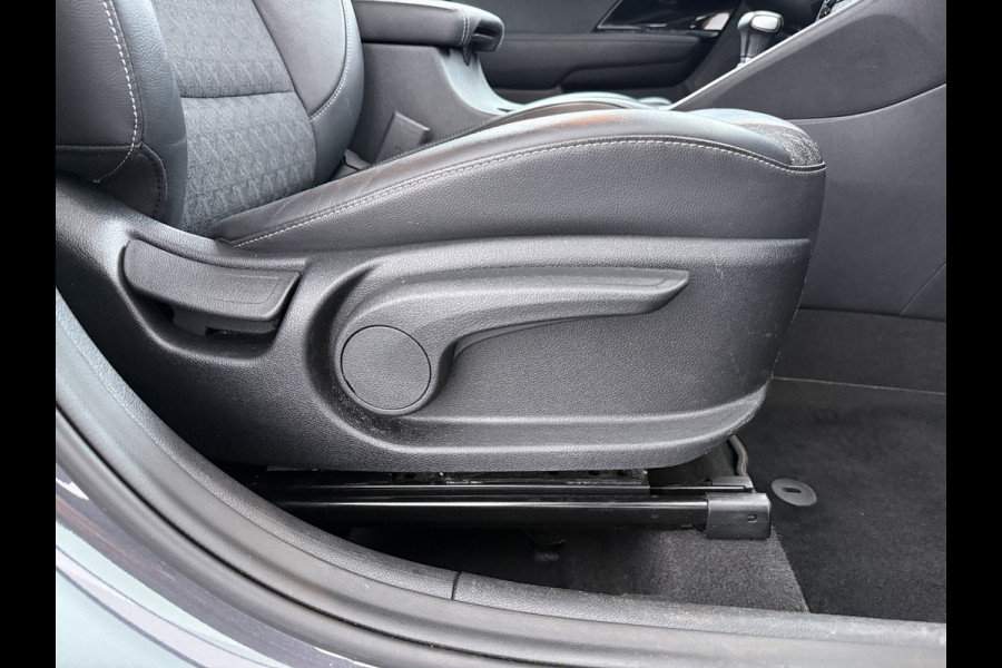Kia Niro 1.6 GDi Hybrid DynamicLine - Adaptive Cruise Control - Navigatie - Climate Control - Trekhaak - DAB - Fabrieksgarantie tot 01-2028