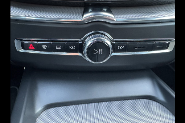 Volvo XC60 2.0 B4 Business R -Line Pro Panodak Volleder Adaptive Cruise Carplay Trekhaak Camera All-Seasonbanden Memory Stoelen