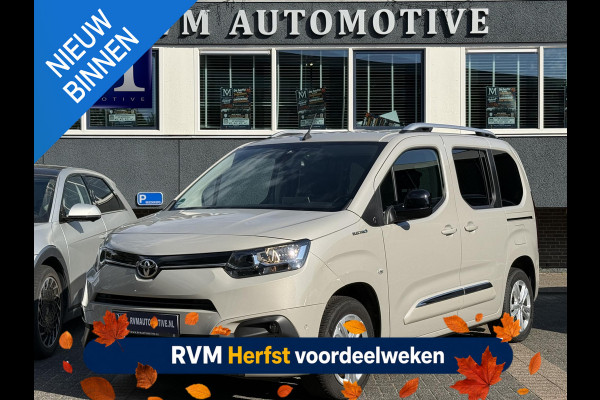 Toyota PROACE CITY Verso Toyota Proace City L1 Electric Team D SOH: 100% | VAN: 29.900,- VOOR: 26.877,- UW HERFSTVOORDEEL: 3.023,- euro | RIJKLAARPRIJS incl. TOYOTA GARANTIE