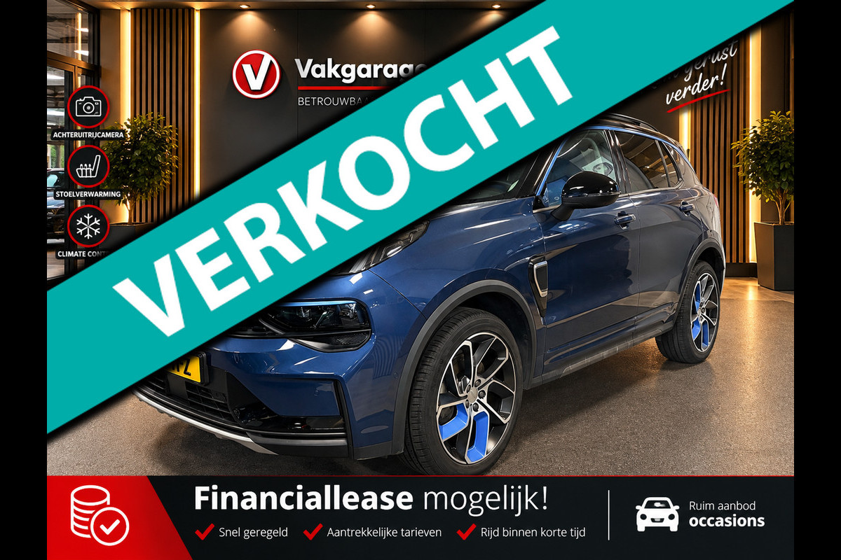 Lynk & Co 01 1.5 / Panorama-dak / 360 Camera / Infinity audio / Navigatie
