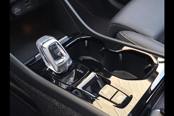 Volvo XC40 1.5 T5 Recharge Inscription | SOH: 90,3% | H&K audio | Panorama | Leder | Full LED | Camera |