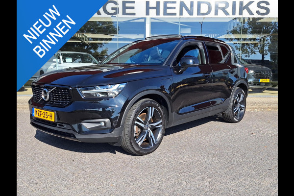 Volvo XC40 1.5 T5 Recharge Inscription | SOH: 85,1% | Pano | Trekhaak 1.800kg | Adaptive CC | H&K | Leder | Memory Seat |