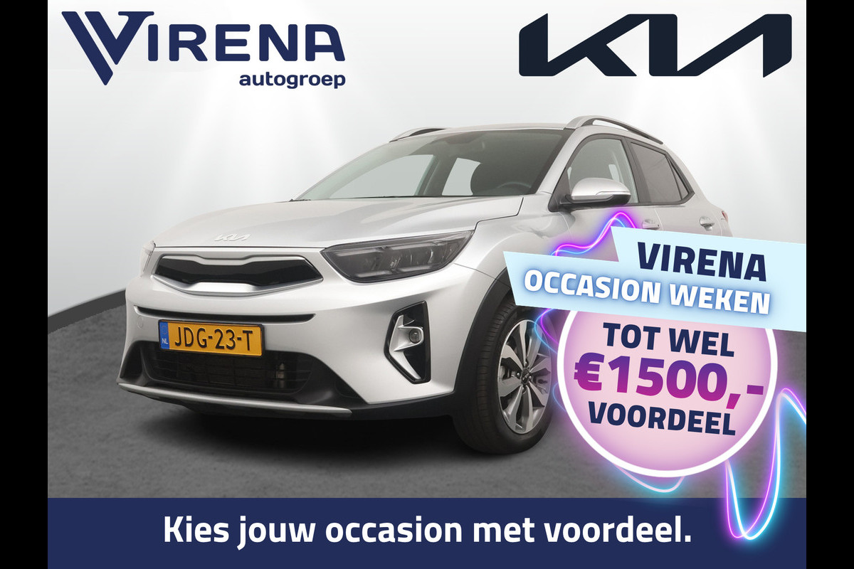 Kia Stonic 1.0 T-GDi MHEV DynamicPlusLine - Camera - Stoel/stuurverarming - AppleCarplay - Android Auto - Fabrieksgarantie tot 09-2032