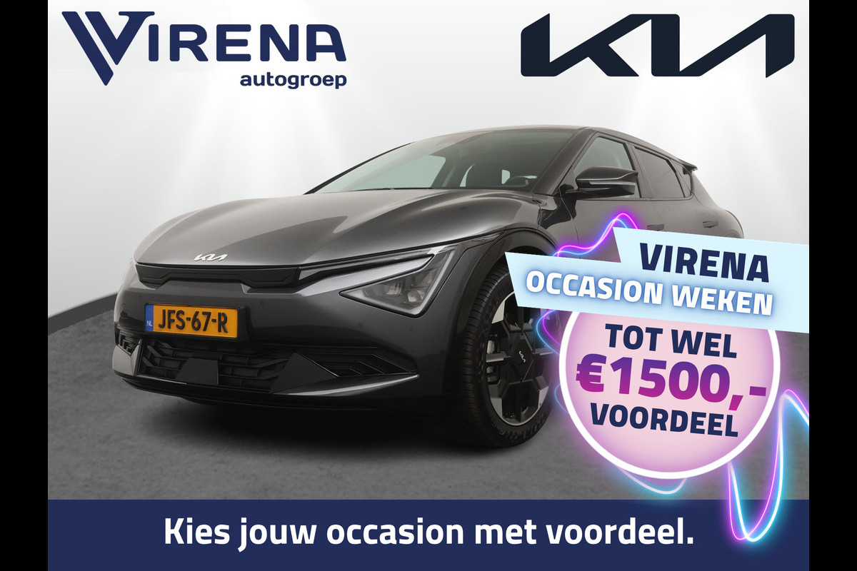 Kia Ev6 Plus 84 kWh - Stoel / stuur verwarming - Stoelventilatie  - Navigatie - Adaptive Cruise Control - Apple Carplay / Android Auto - Fabrieksgarantie tot 09-2032 of 150.000 km