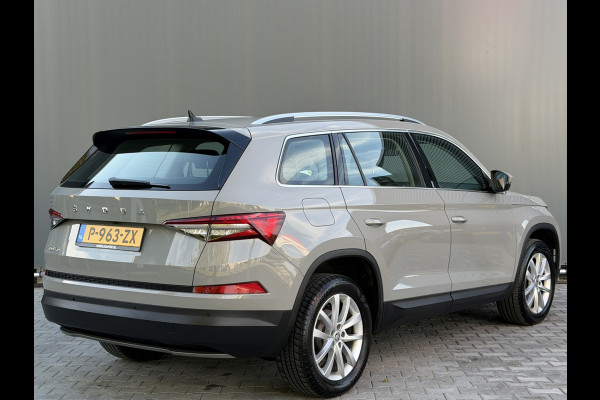 Škoda Kodiaq BWJ 2022 | 1.5TSI 150PK BNS Edition AUTOMAAT | TREKHAAK | CLIMA  NAVI | CARPLAY | CRUISE | PDC |  LEDER/STOF |