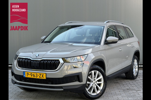 Škoda Kodiaq BWJ 2022 | 1.5TSI 150PK BNS Edition AUTOMAAT | TREKHAAK | CLIMA  NAVI | CARPLAY | CRUISE | PDC |  LEDER/STOF |