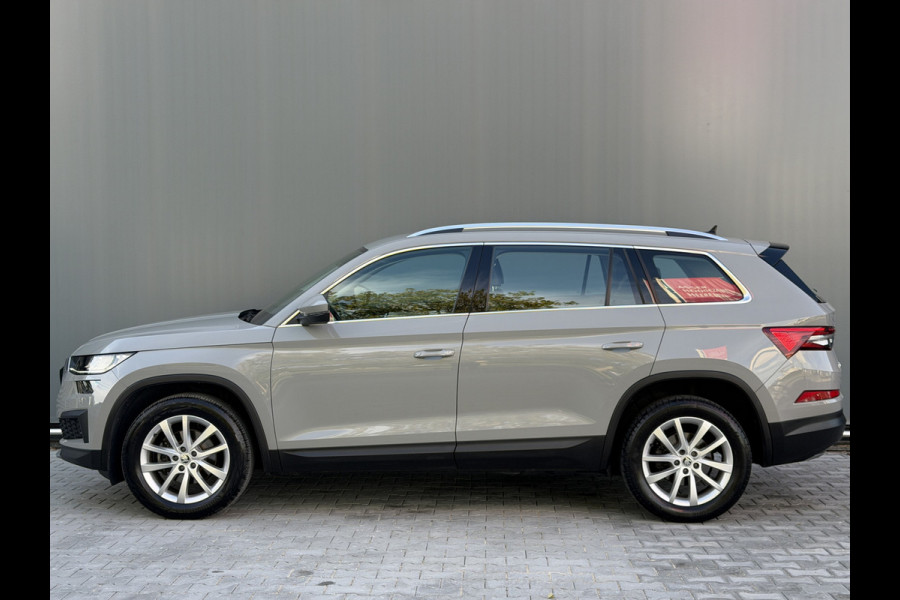 Škoda Kodiaq BWJ 2022 | 1.5TSI 150PK BNS Edition AUTOMAAT | TREKHAAK | CLIMA  NAVI | CARPLAY | CRUISE | PDC |  LEDER/STOF |