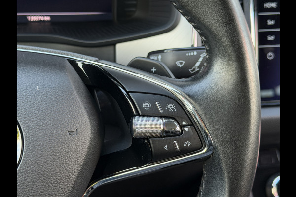 Škoda Kodiaq BWJ 2022 | 1.5TSI 150PK BNS Edition AUTOMAAT | TREKHAAK | CLIMA  NAVI | CARPLAY | CRUISE | PDC |  LEDER/STOF |