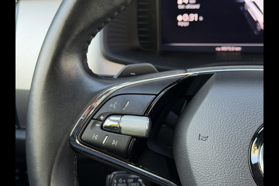 Škoda Kodiaq BWJ 2022 | 1.5TSI 150PK BNS Edition AUTOMAAT | TREKHAAK | CLIMA  NAVI | CARPLAY | CRUISE | PDC |  LEDER/STOF |