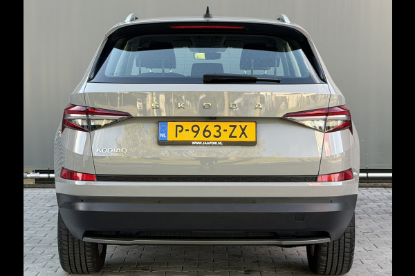 Škoda Kodiaq BWJ 2022 | 1.5TSI 150PK BNS Edition AUTOMAAT | TREKHAAK | CLIMA  NAVI | CARPLAY | CRUISE | PDC |  LEDER/STOF |