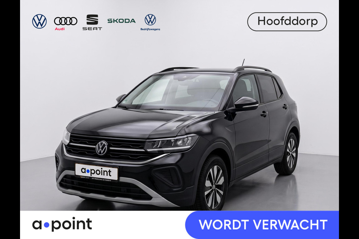 Volkswagen Tiguan 1.5 eTSI Life GOAL 150 pk Automaat (DSG) | Navigatie | Trekhaak (wegklapbaar) | Parkeersensoren (Park assist) | Rondomzicht camera | Stoelverwarming | Keyless | LED koplampen |