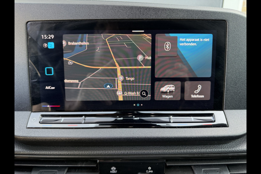 Volkswagen Caddy Cargo 2.0 TDI 102 PK Euro 6 Cruise Control/achteruitrijcamera/navigatie