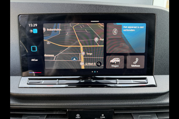 Volkswagen Caddy Cargo 2.0 TDI 102 PK Euro 6 Cruise Control/achteruitrijcamera/navigatie